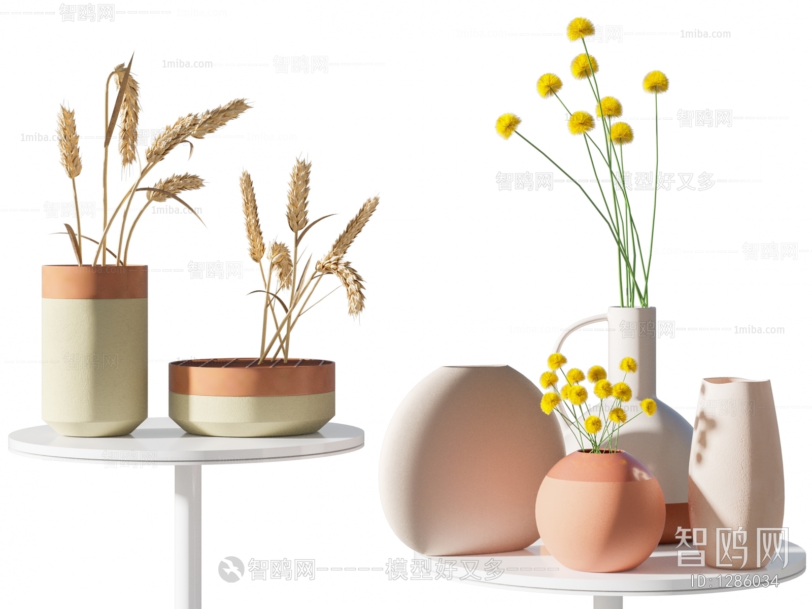 Modern Decorative Set