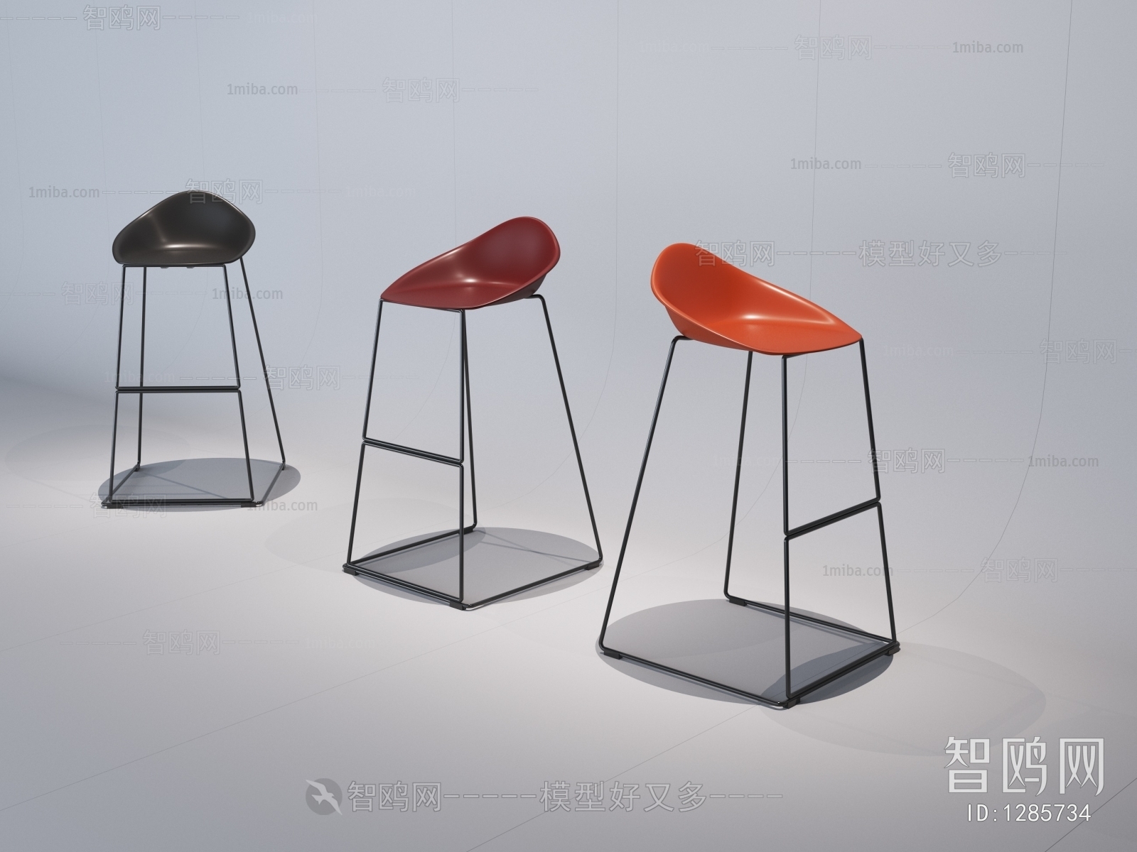 Modern Bar Chair