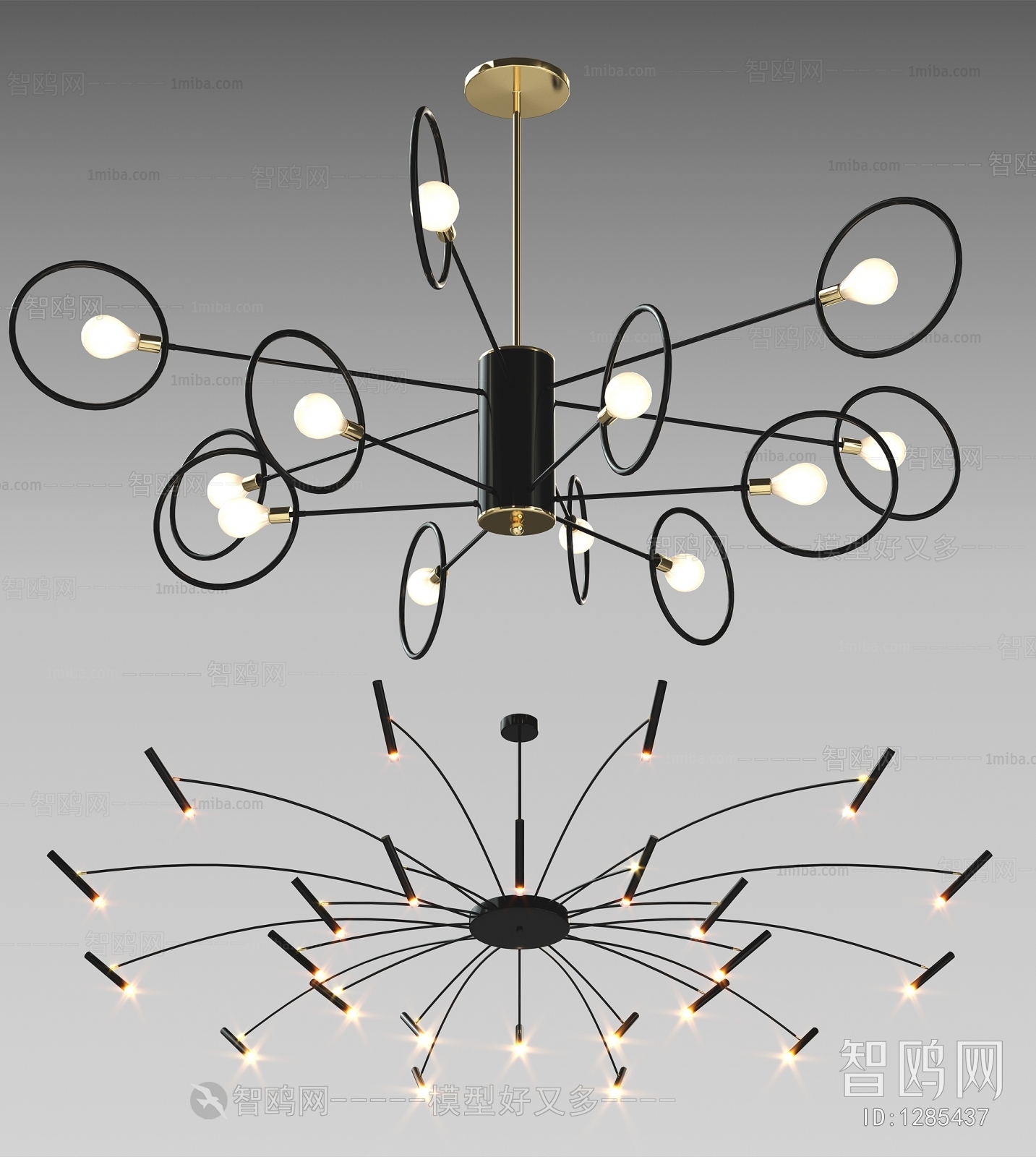 Modern Droplight