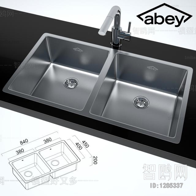 Modern Sink