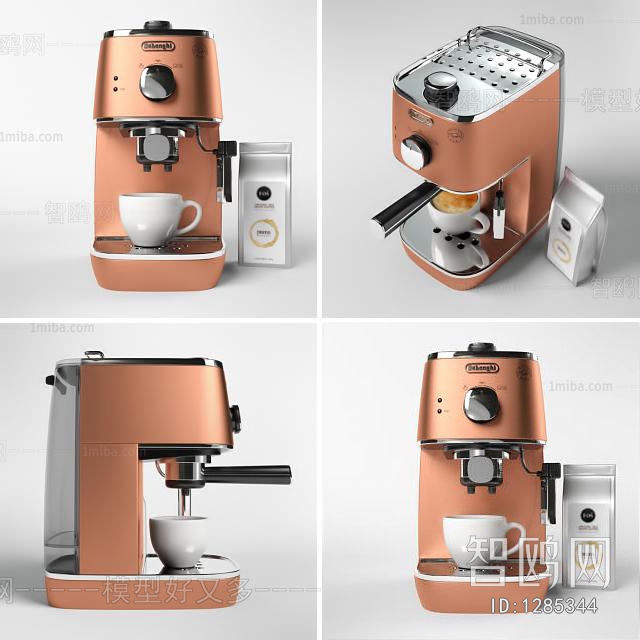 Modern Kitchen Electric Coffee Machine