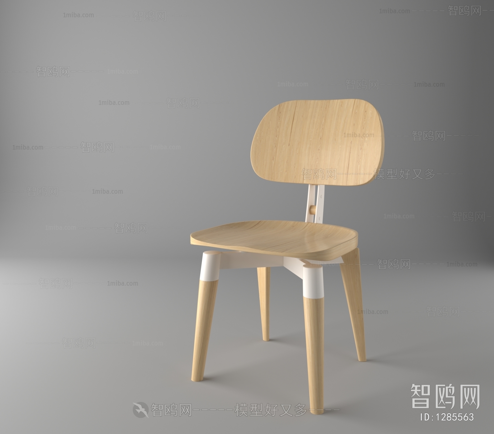 Modern Single Chair