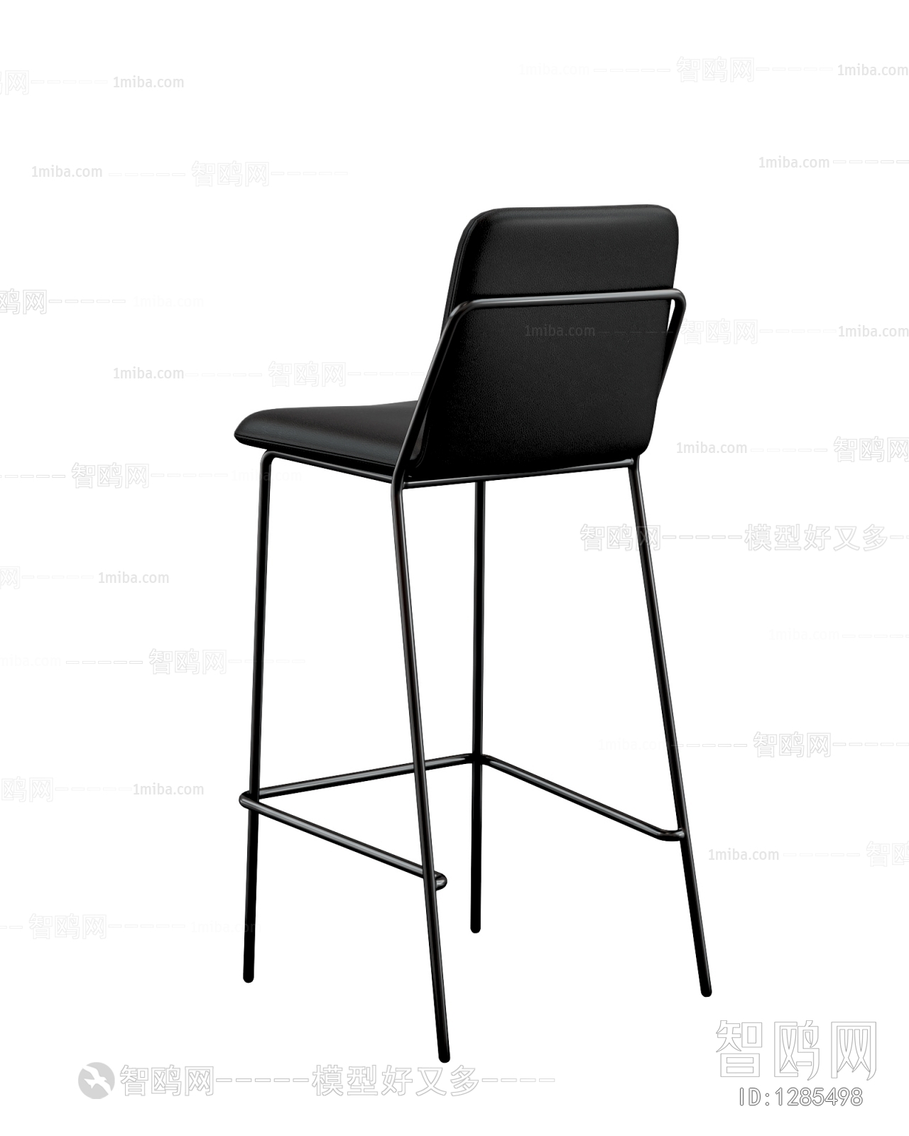 Modern Bar Chair