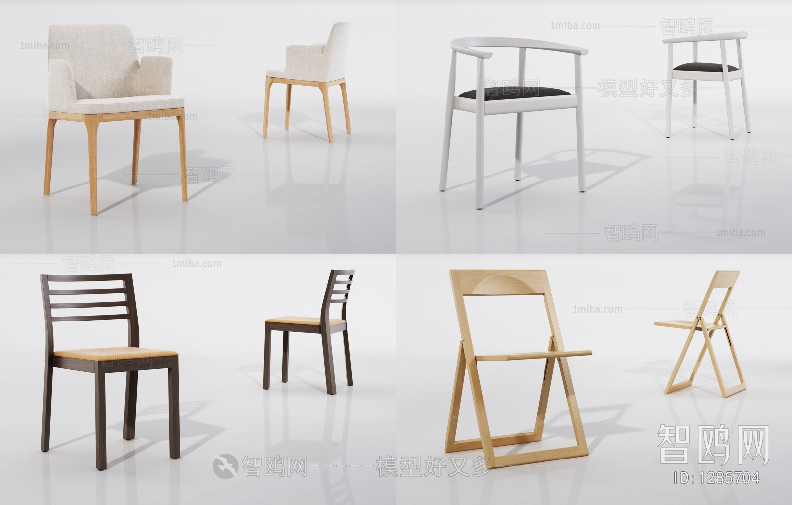 Modern Single Chair