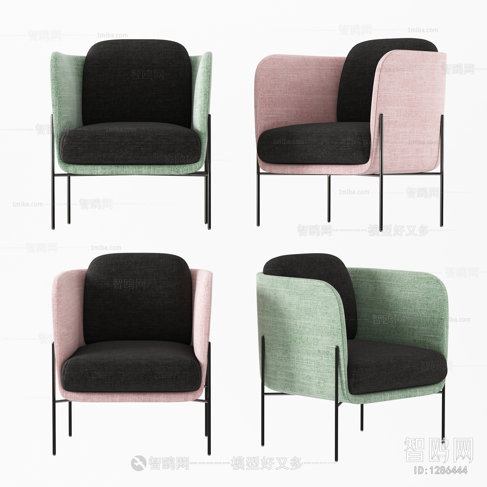 Modern Single Chair