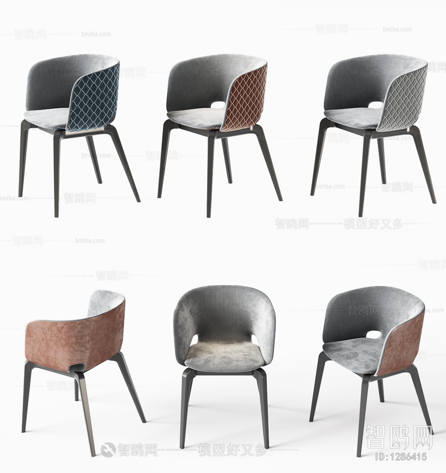 Modern Single Chair