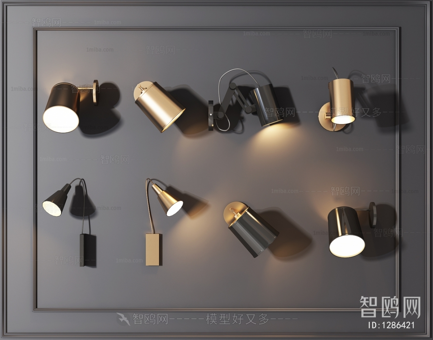 Modern Wall Lamp