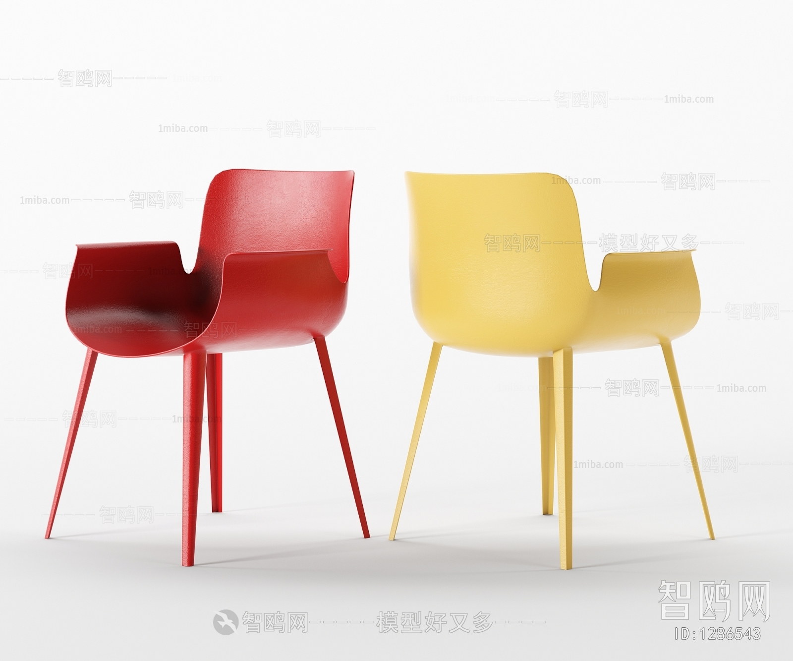 Modern Single Chair