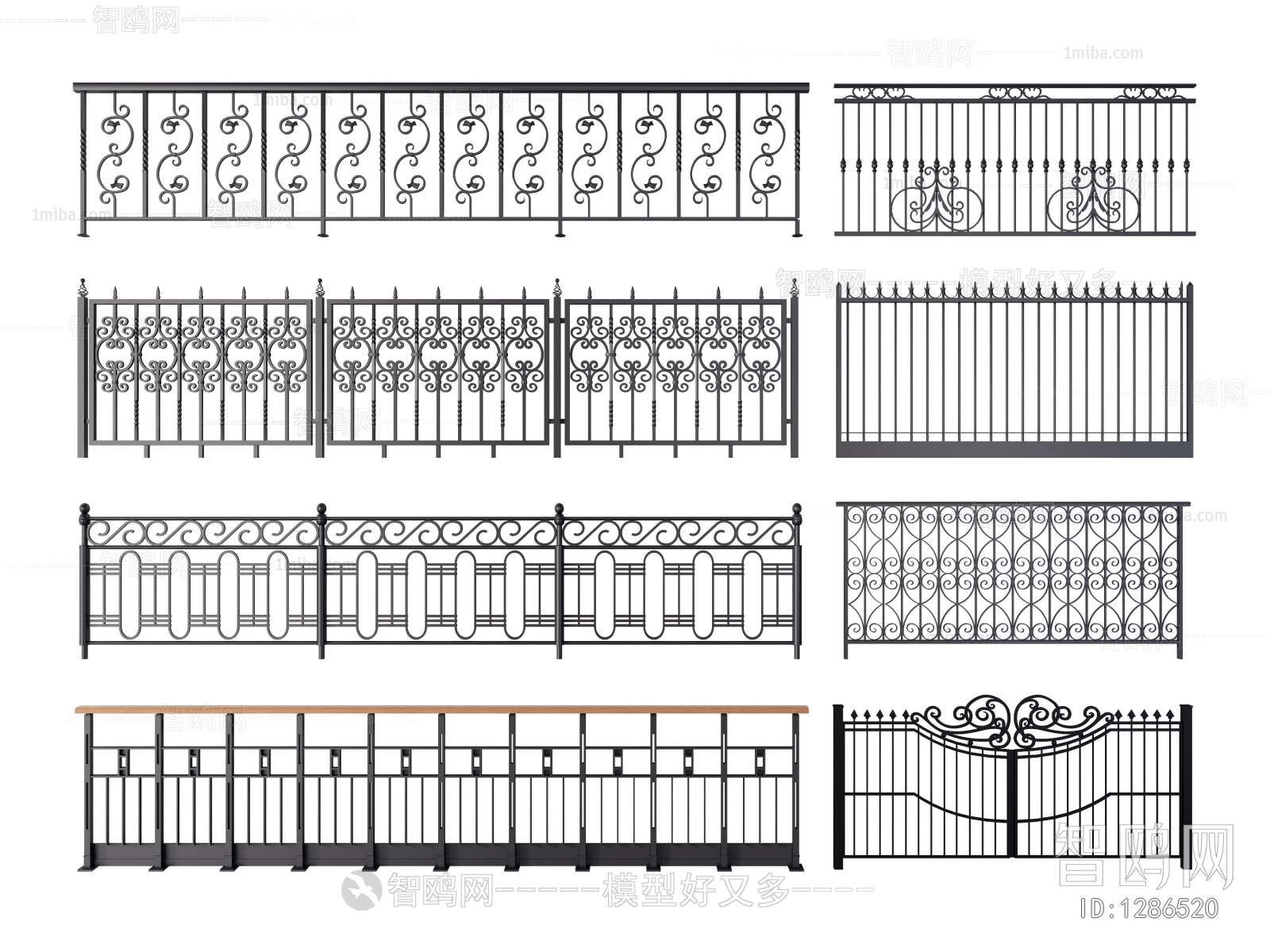 Modern Guardrail