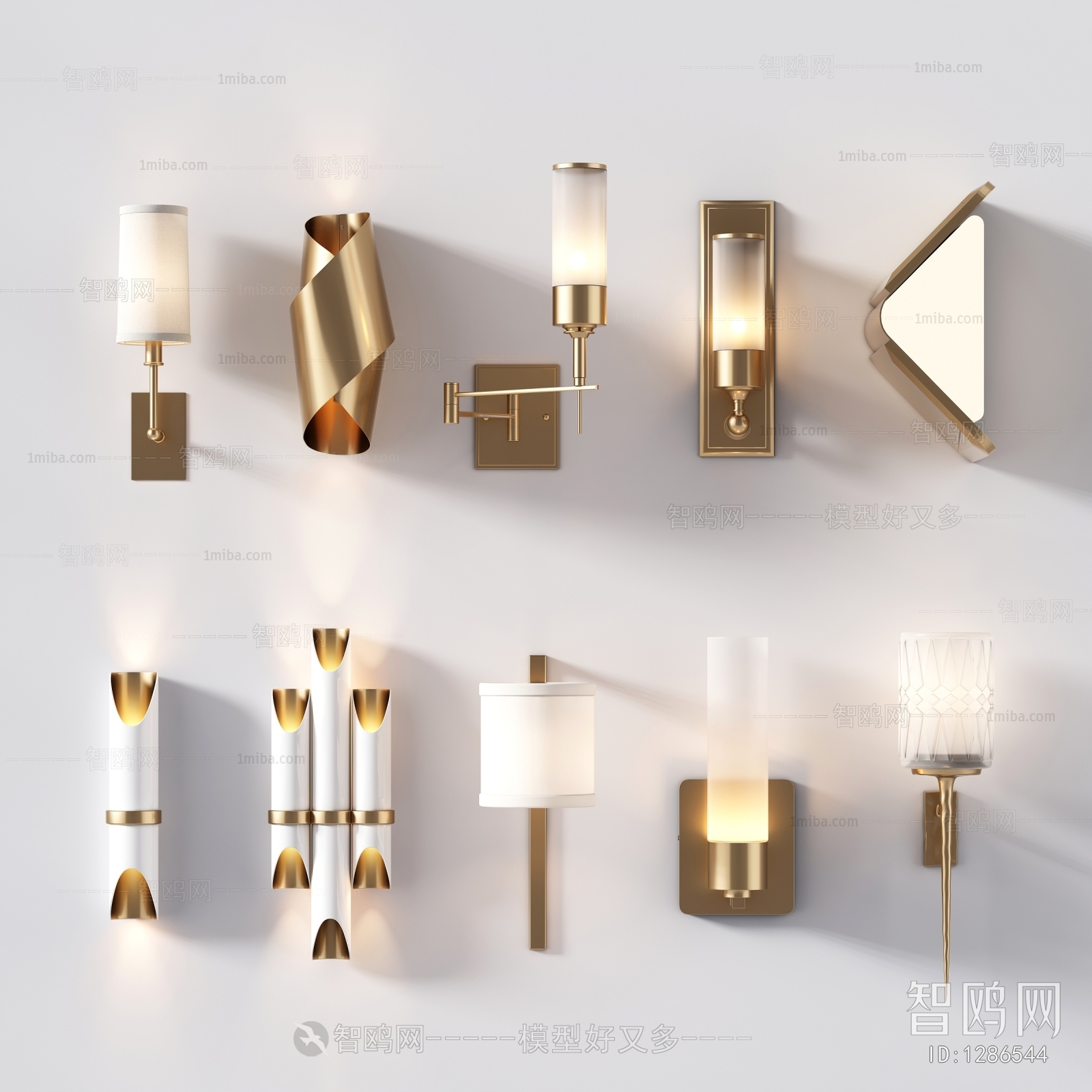 Modern Wall Lamp