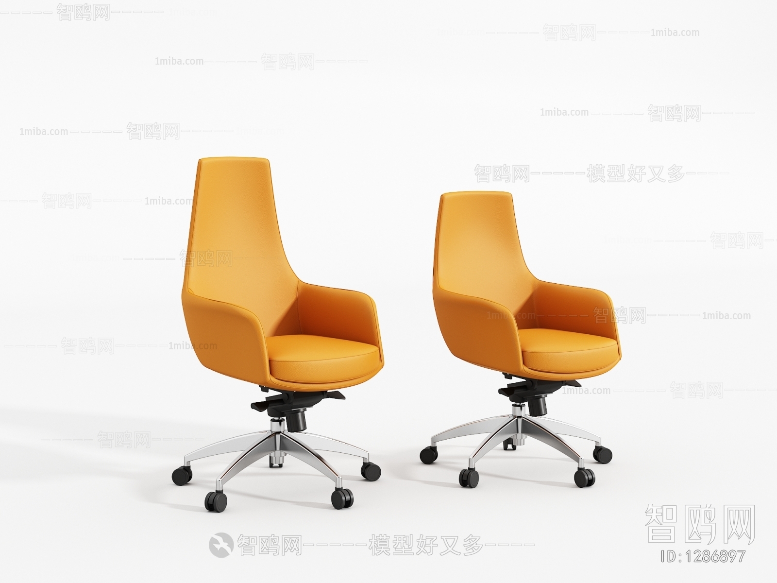 Modern Office Chair