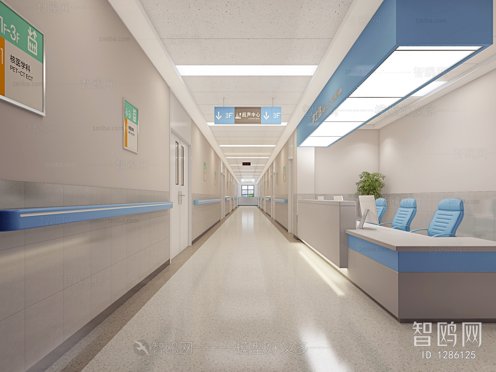 Modern Hospital