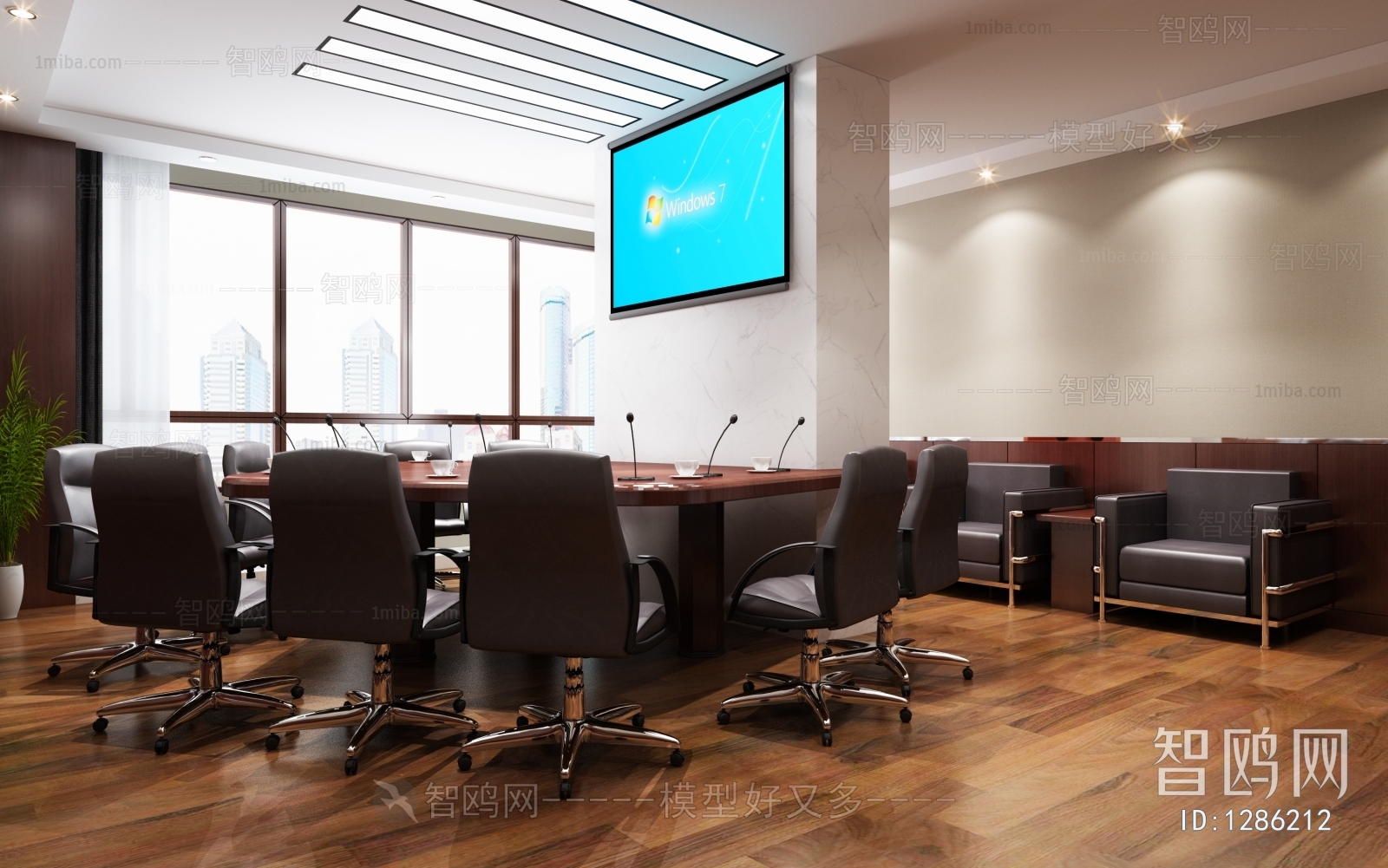 Modern Meeting Room