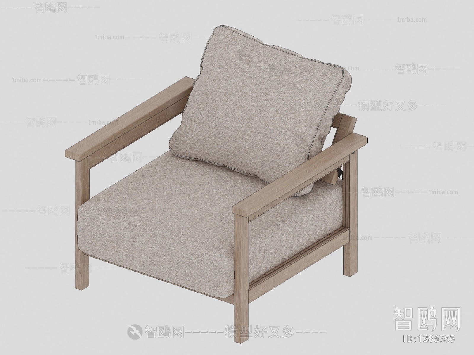 Modern Lounge Chair