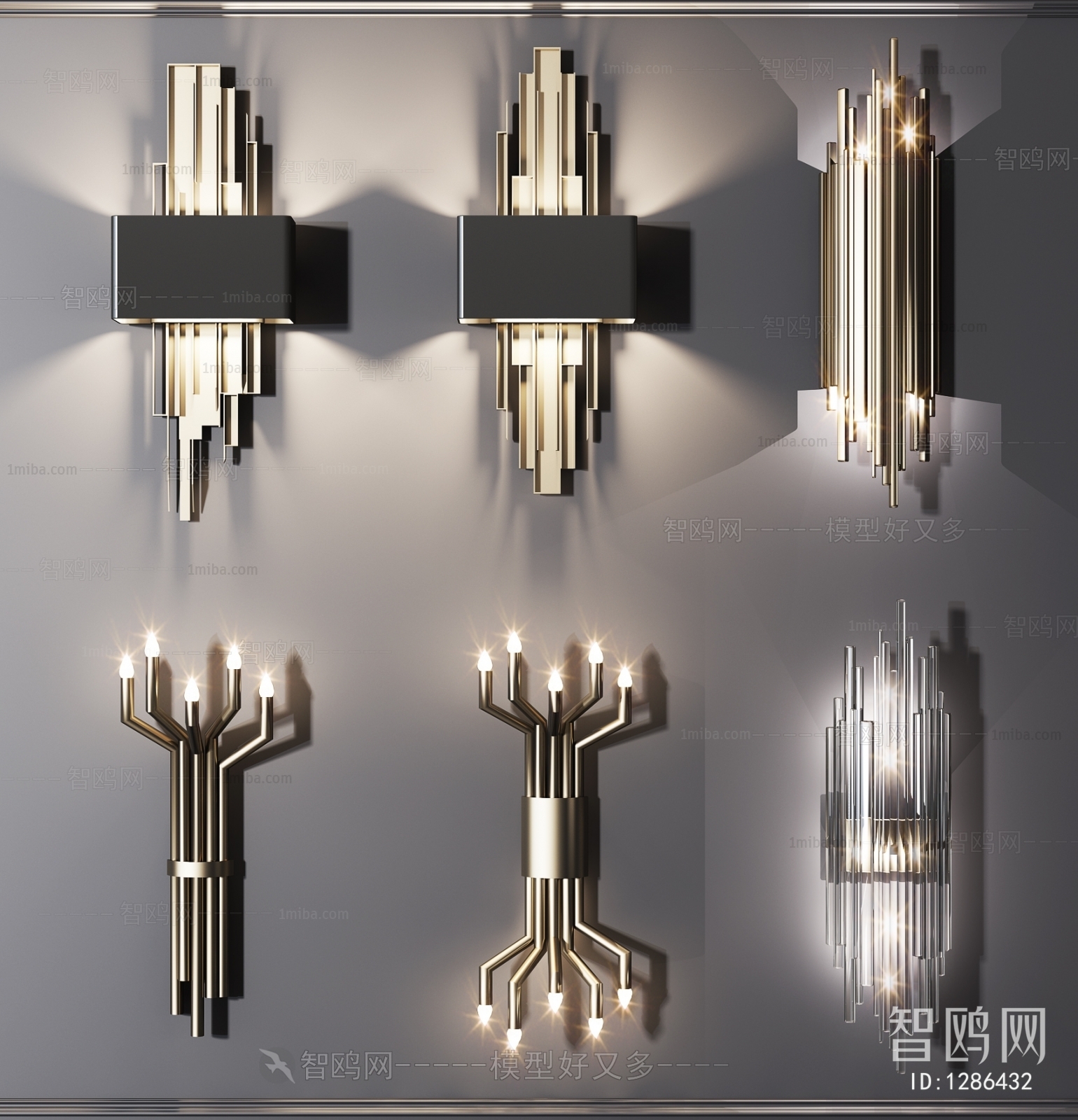 Modern Wall Lamp