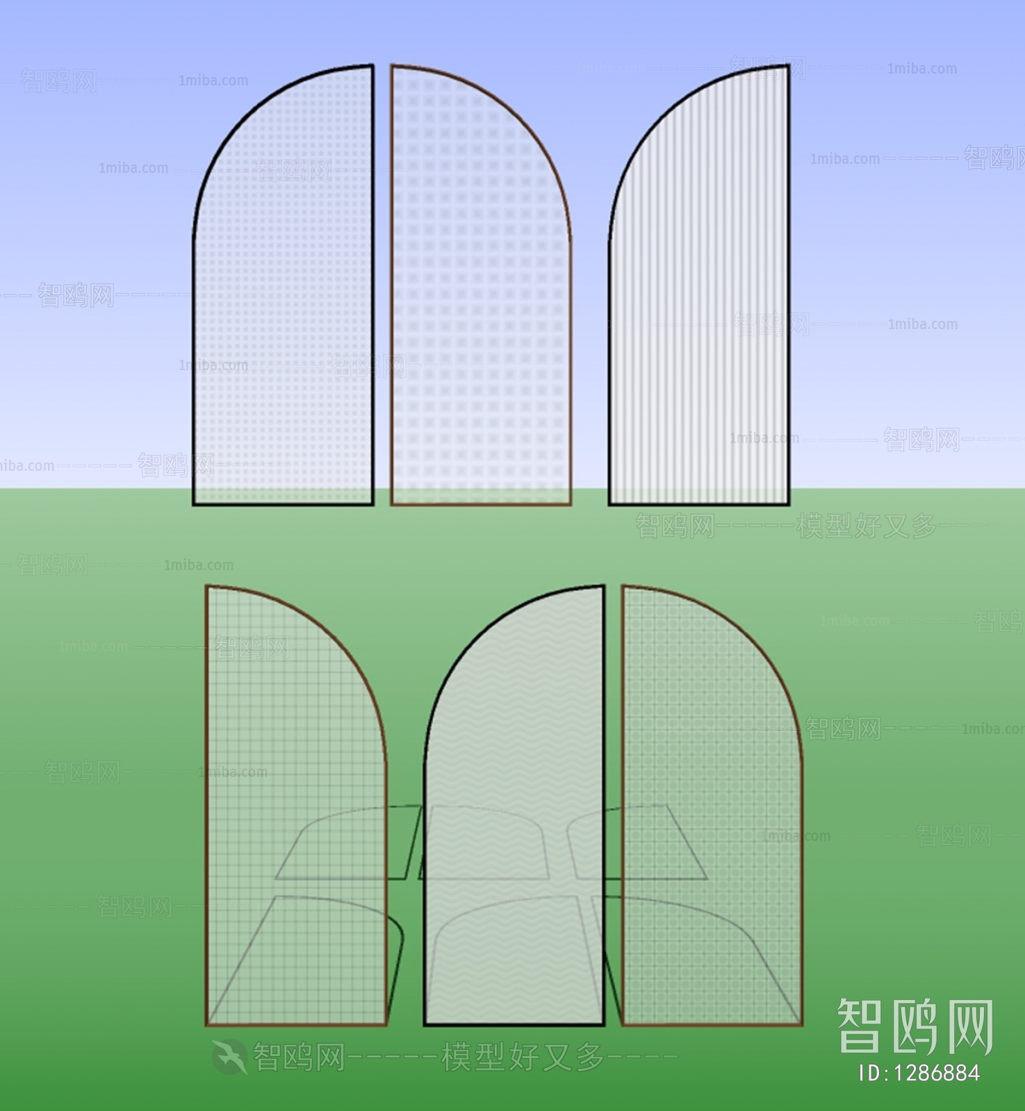 Modern Partition