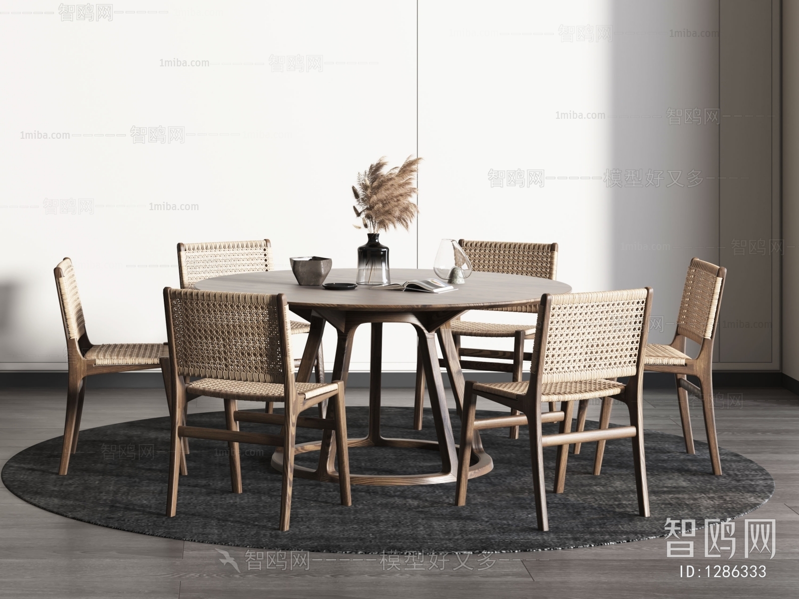 Wabi-sabi Style Dining Table And Chairs