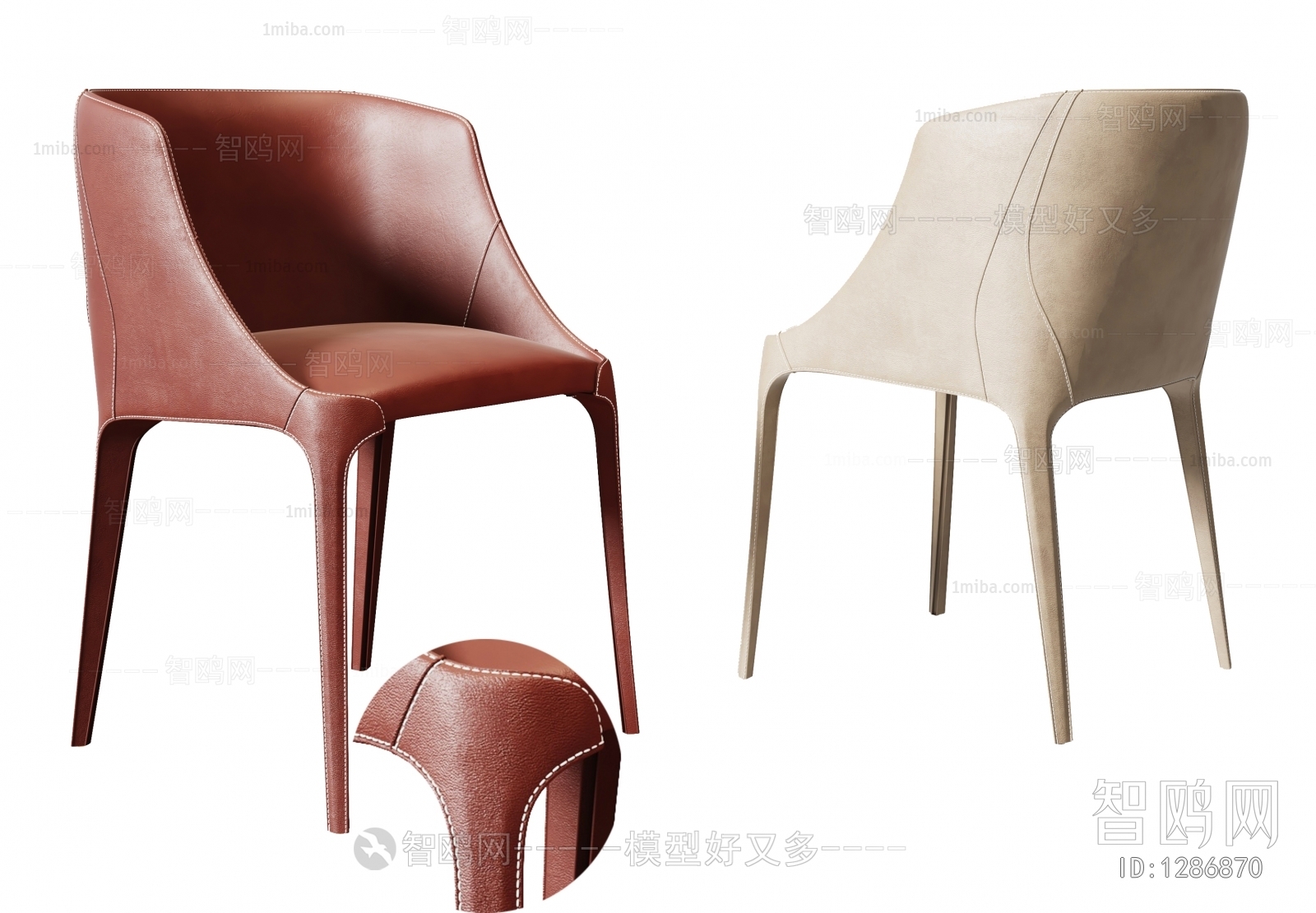 Modern Single Chair