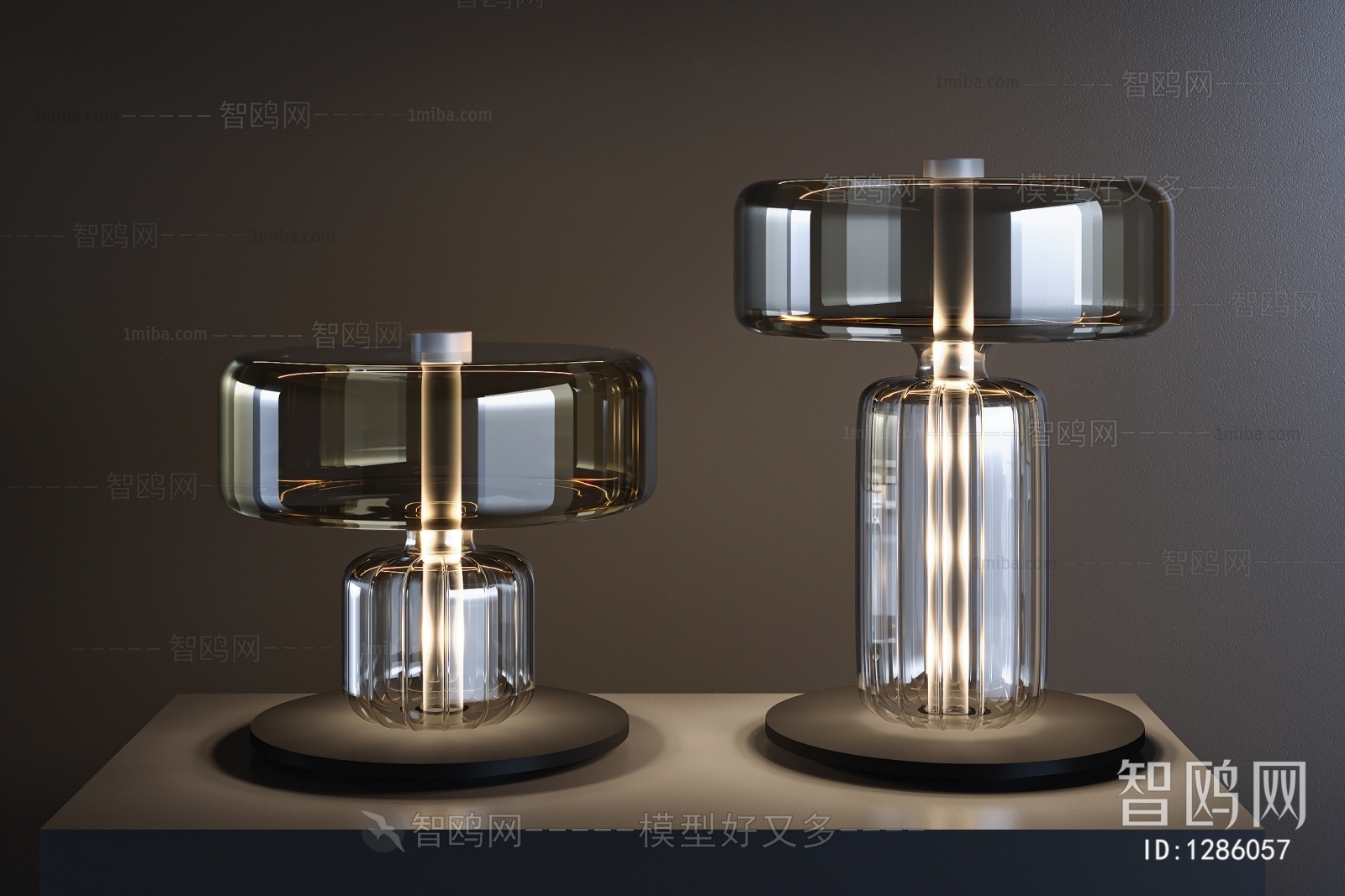 Modern Table Lamp