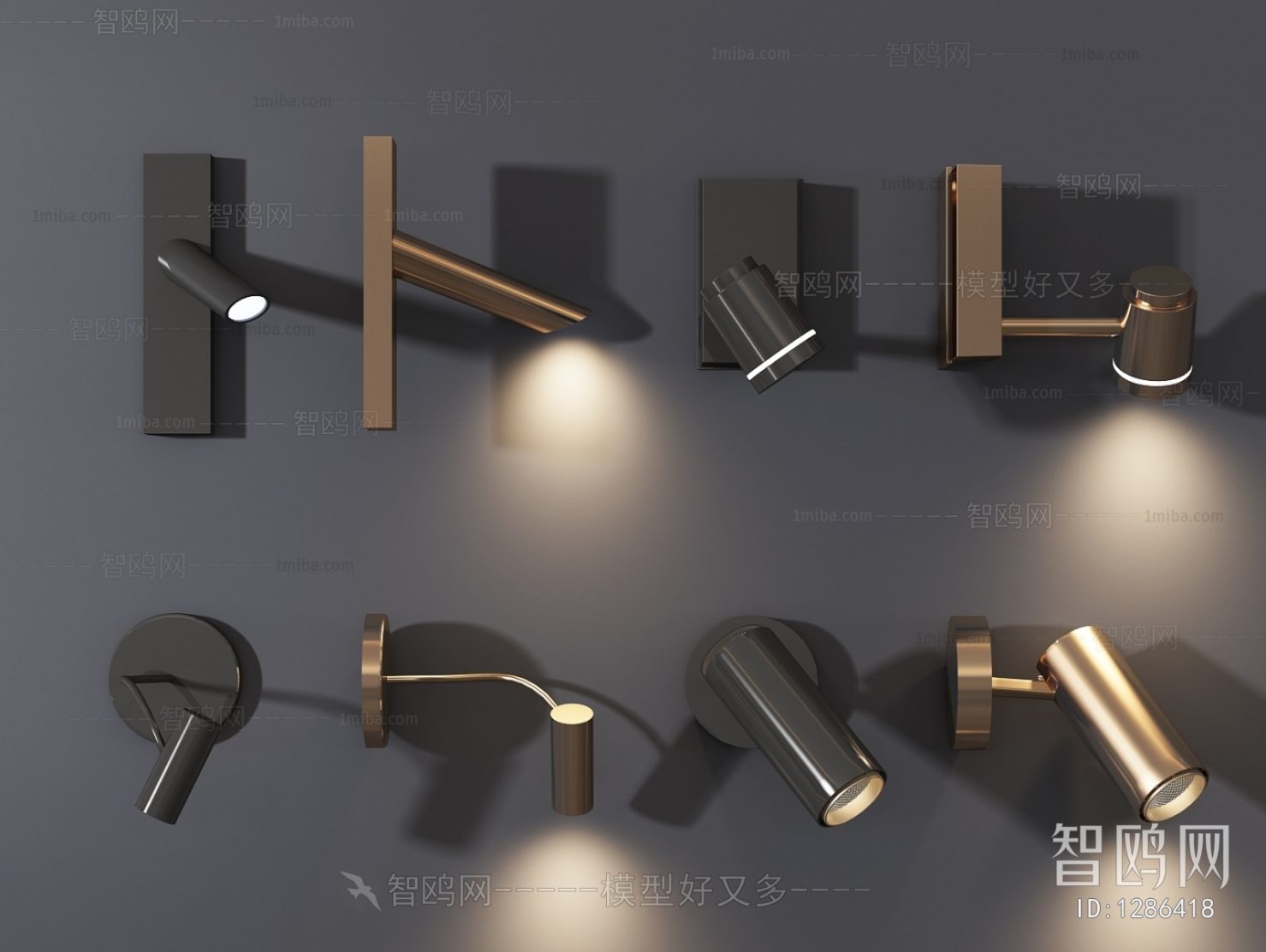 Modern Wall Lamp