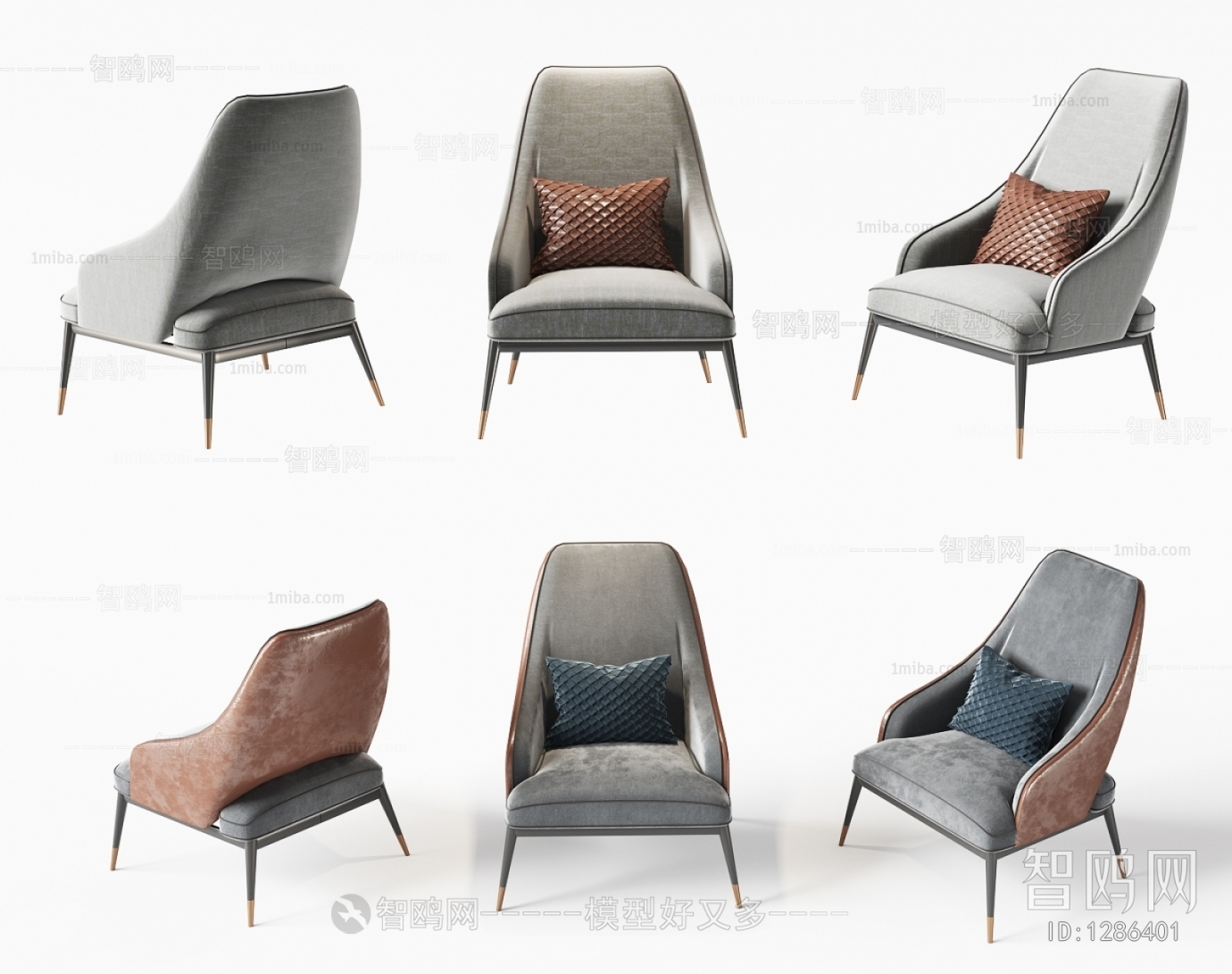 Modern Lounge Chair