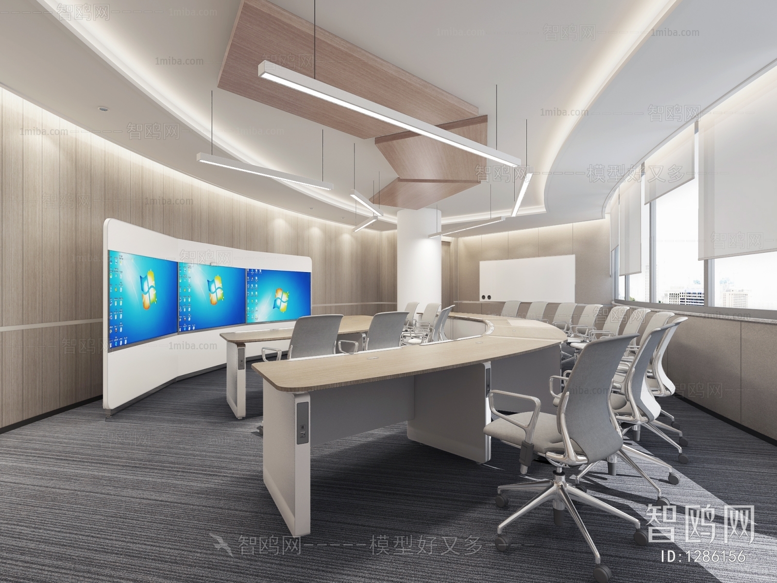 Modern Meeting Room