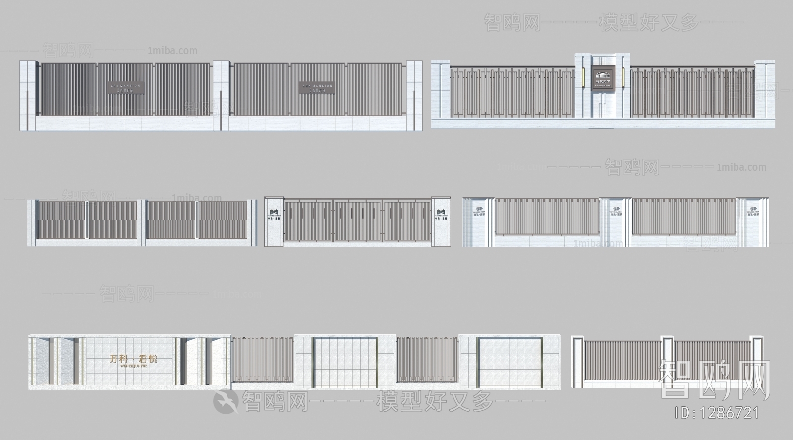 New Chinese Style Guardrail