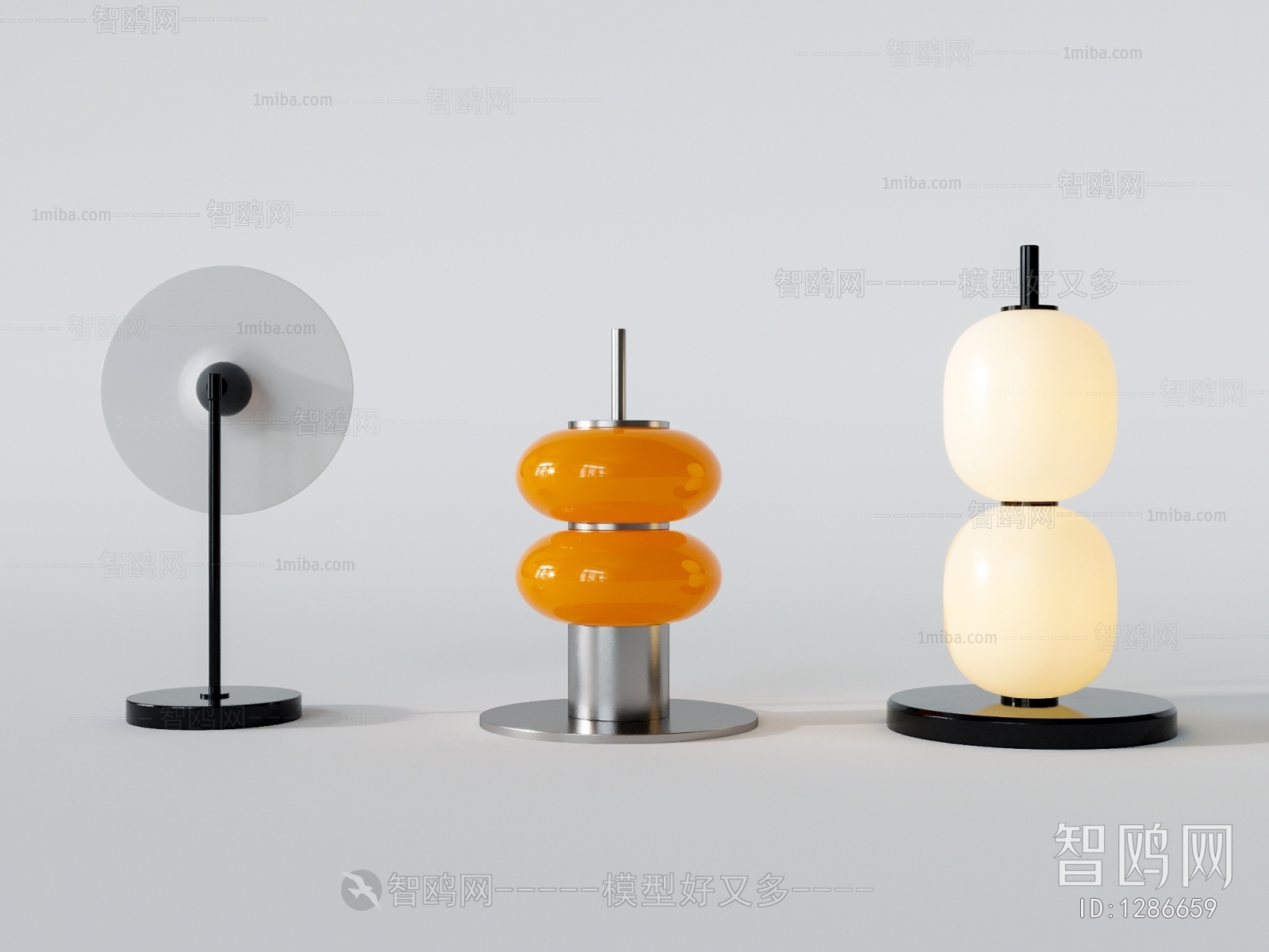 Modern Table Lamp