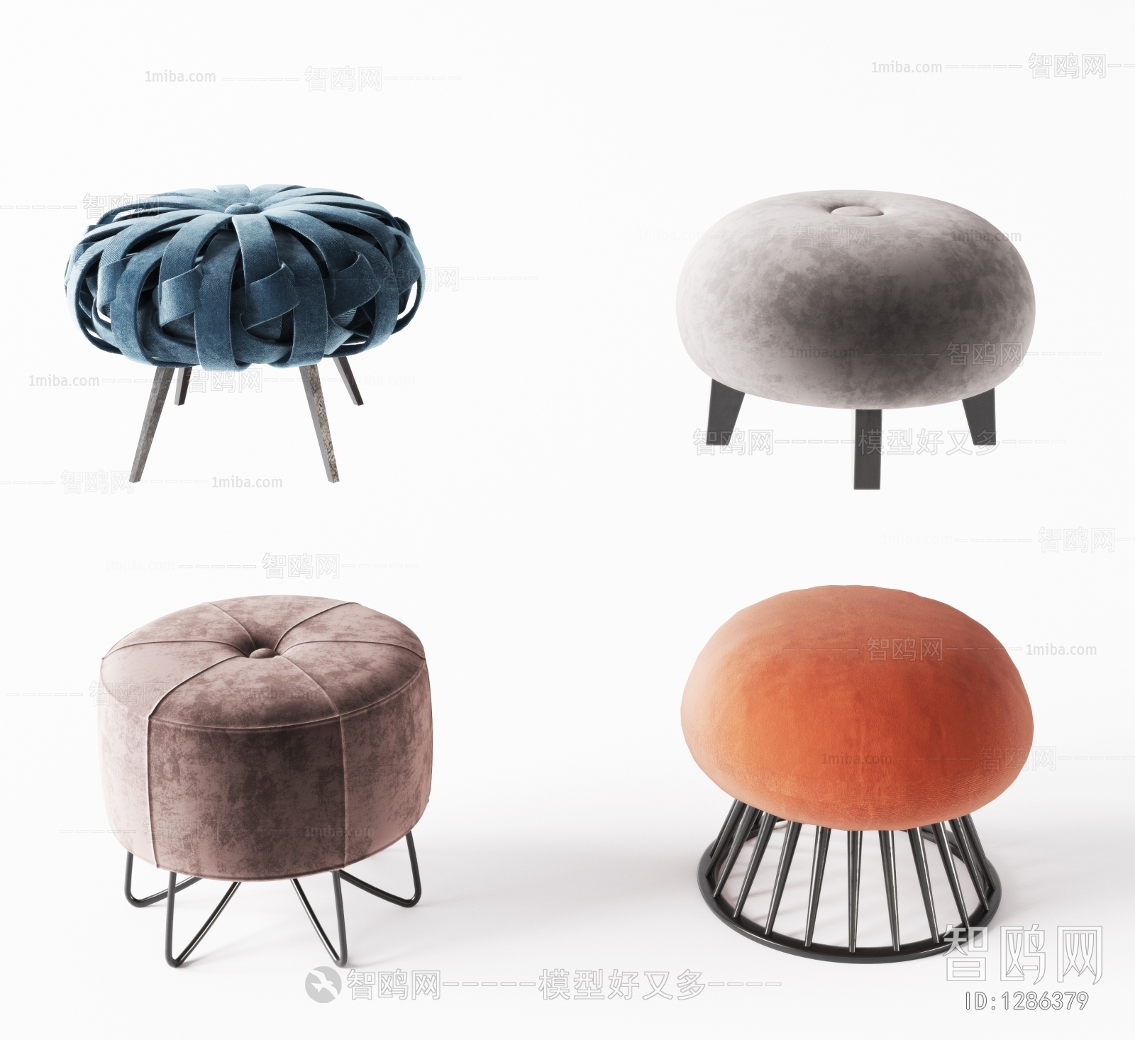 Modern Stool