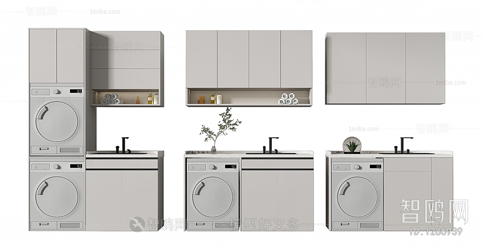 Modern Laundry Cabinet