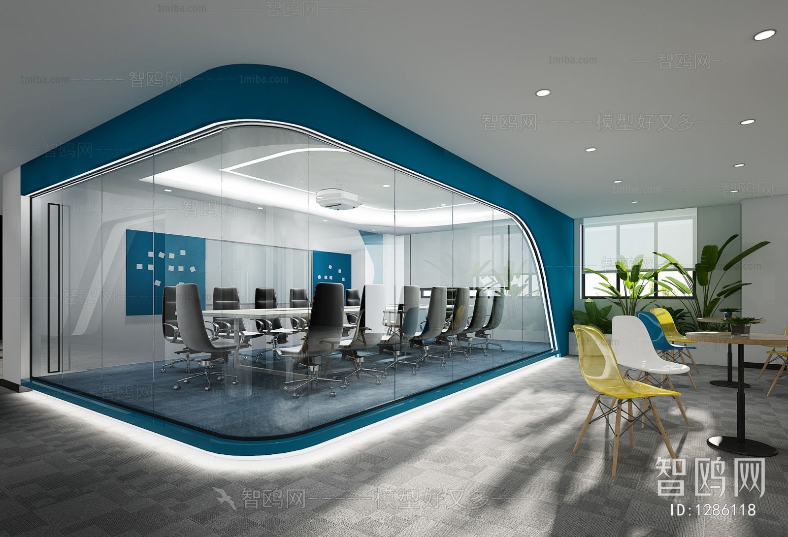 Modern Meeting Room