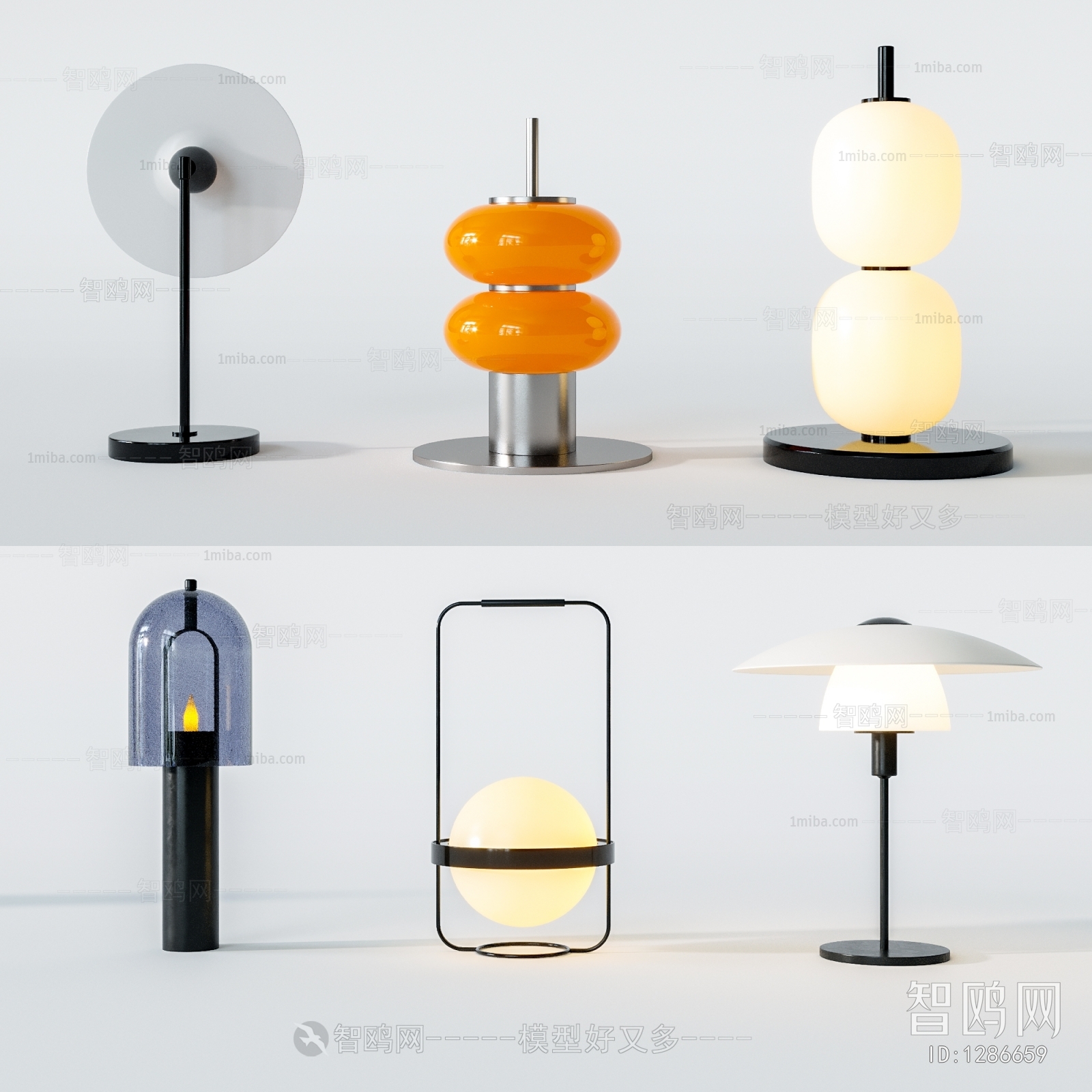 Modern Table Lamp