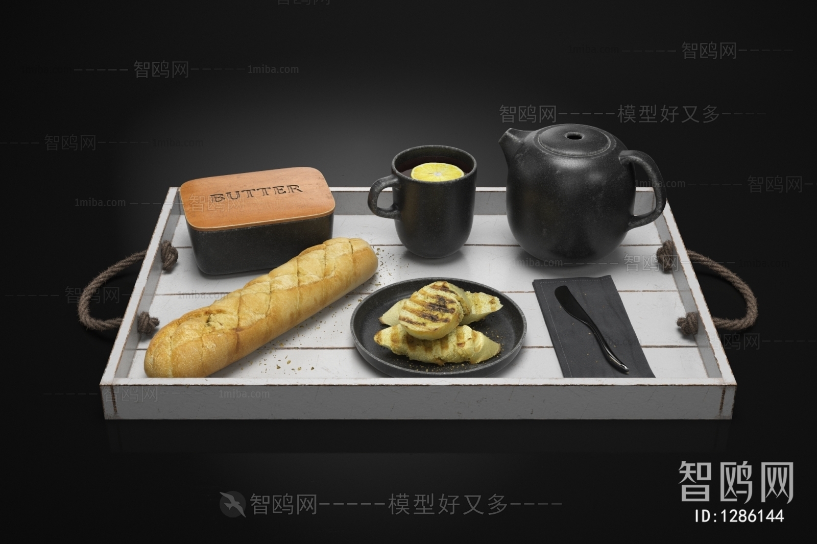 Modern Cutlery/tea Set