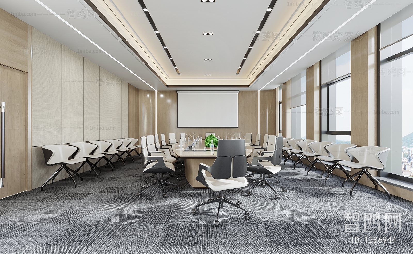 Modern Meeting Room