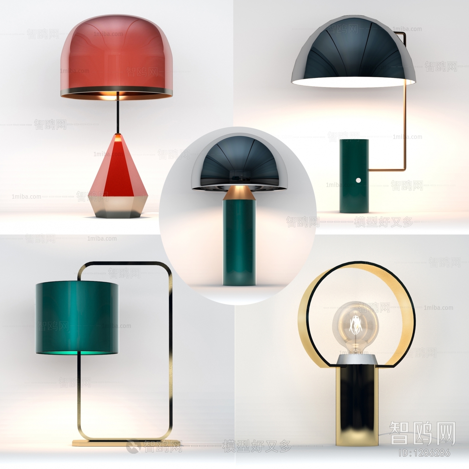 Modern Table Lamp