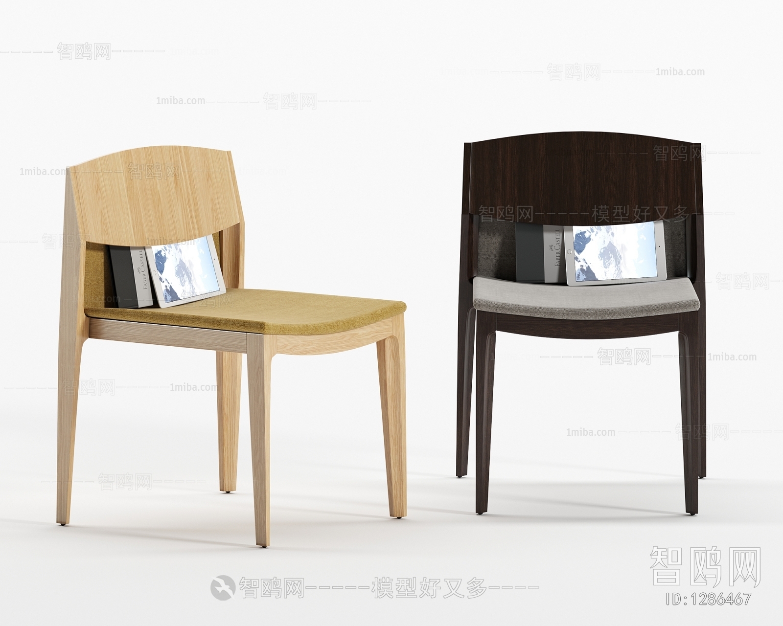 Modern Single Chair