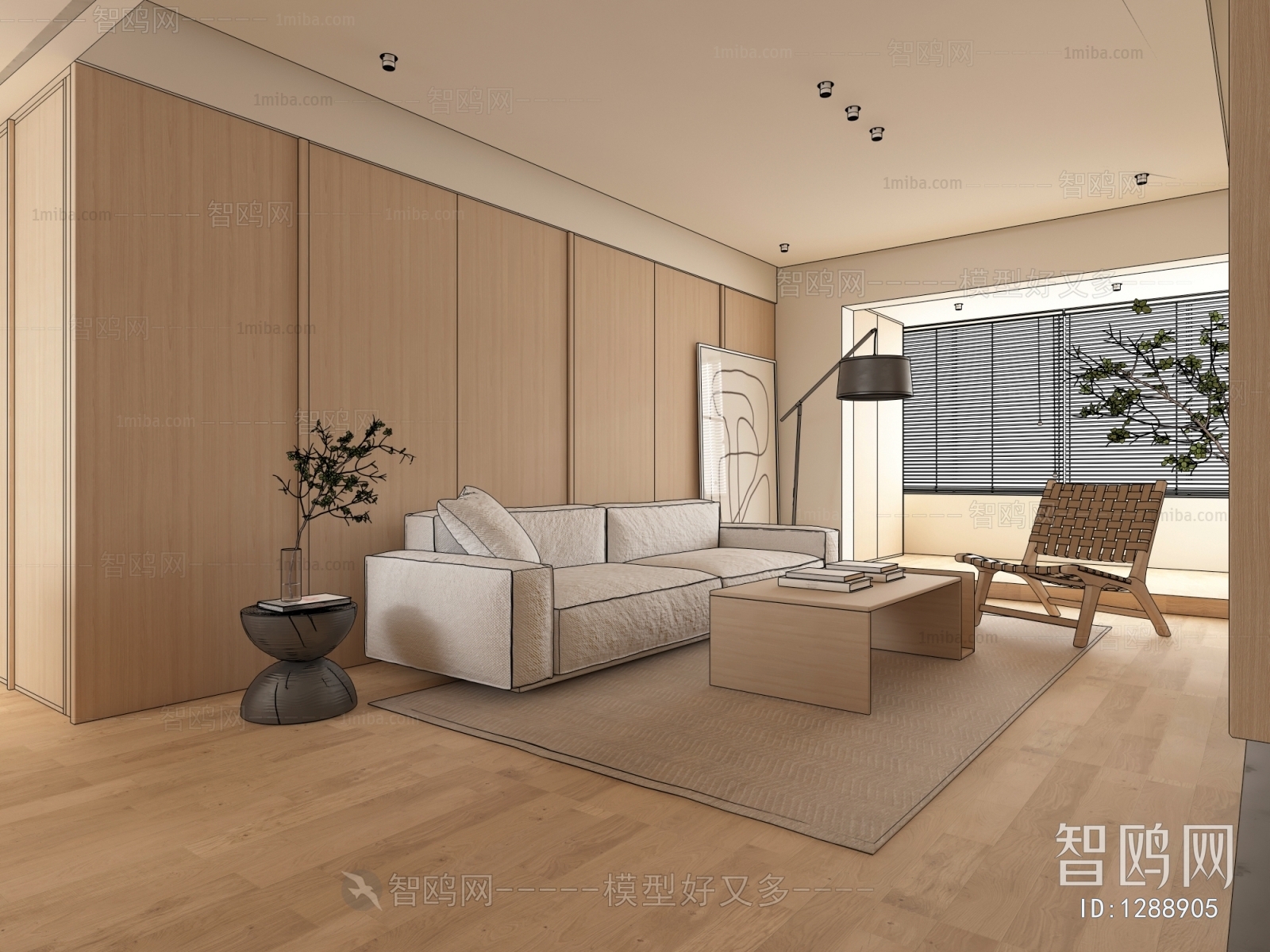 Modern Japanese Style A Living Room