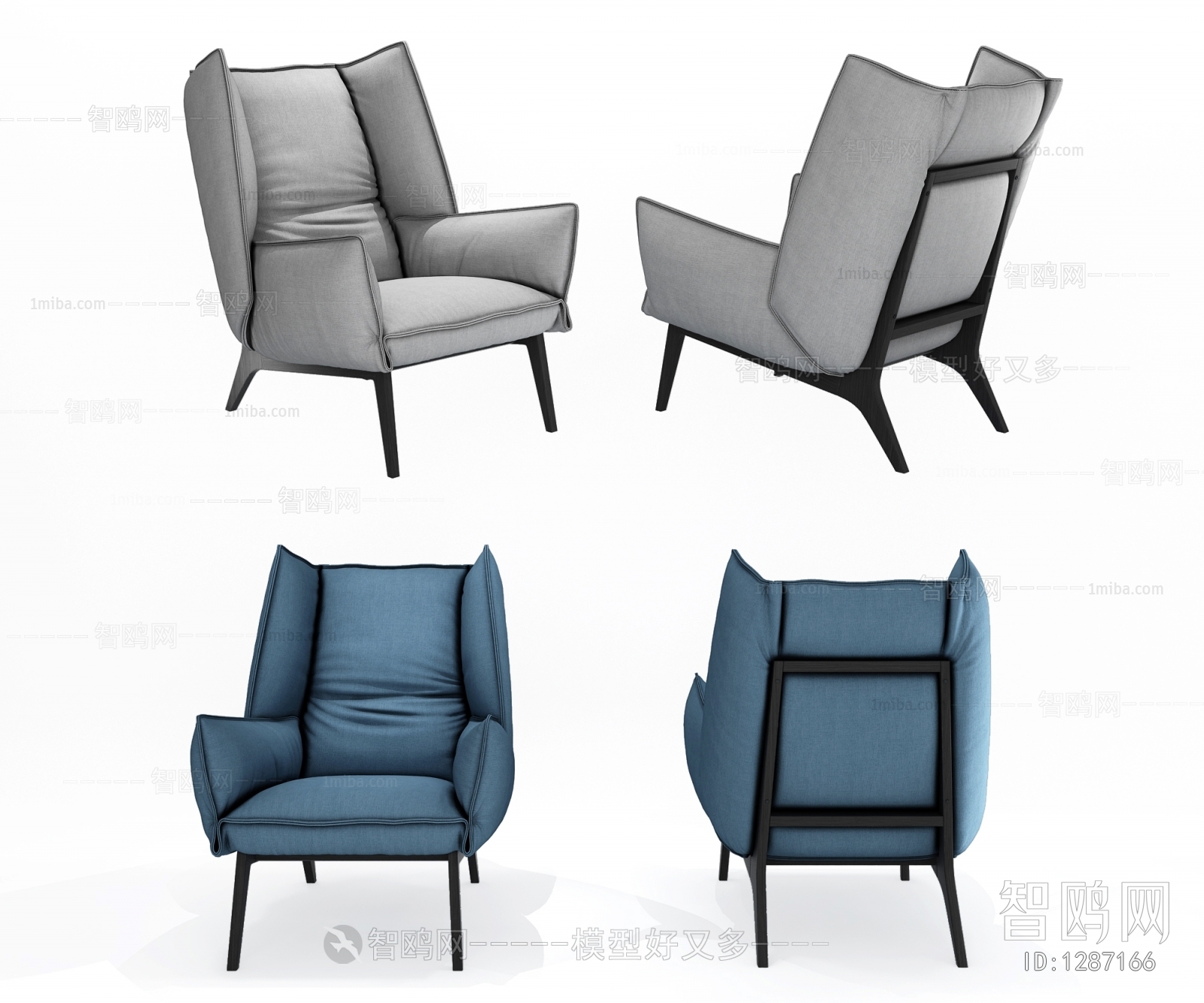 Modern Lounge Chair