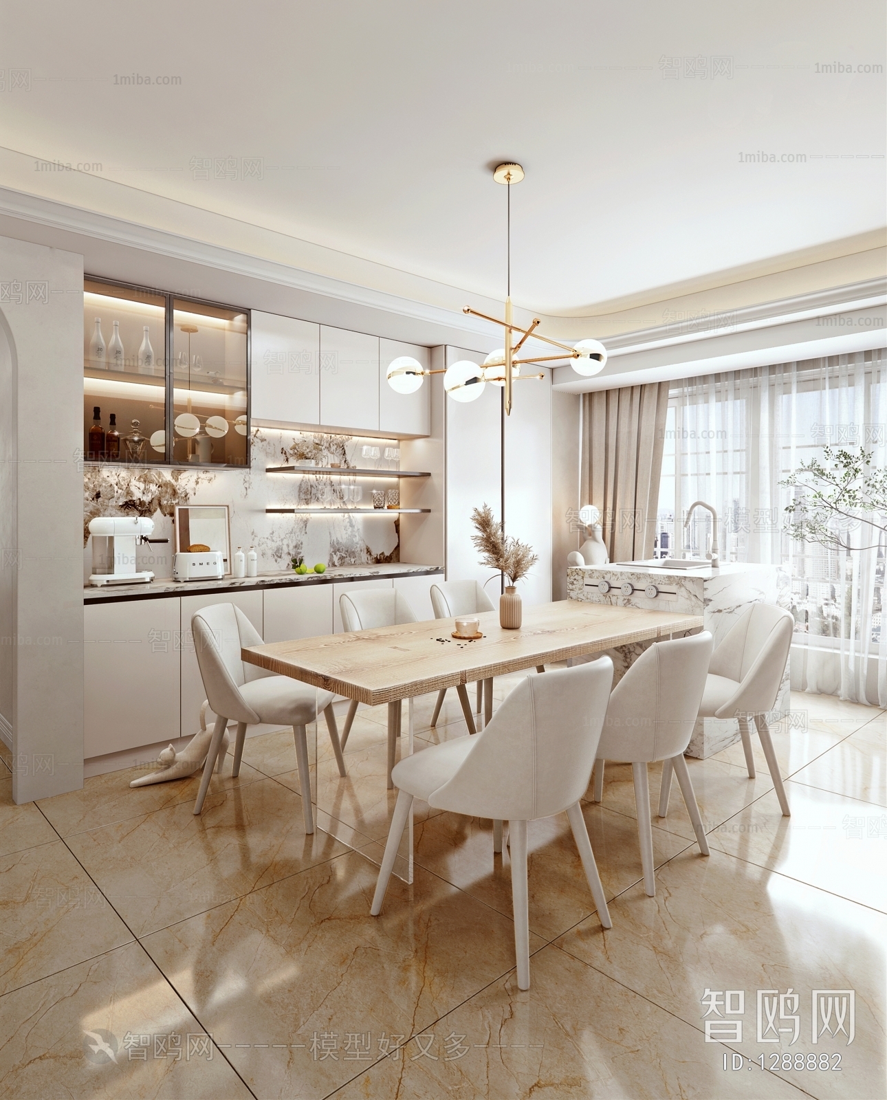 Modern Dining Room