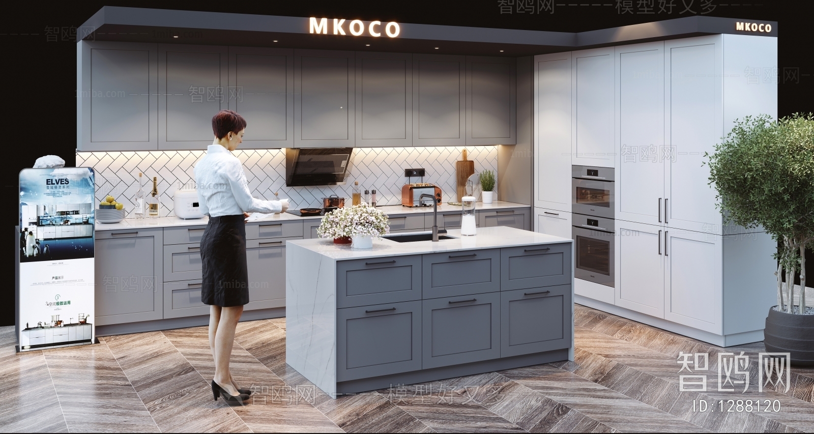 Modern Kitchen Cabinet