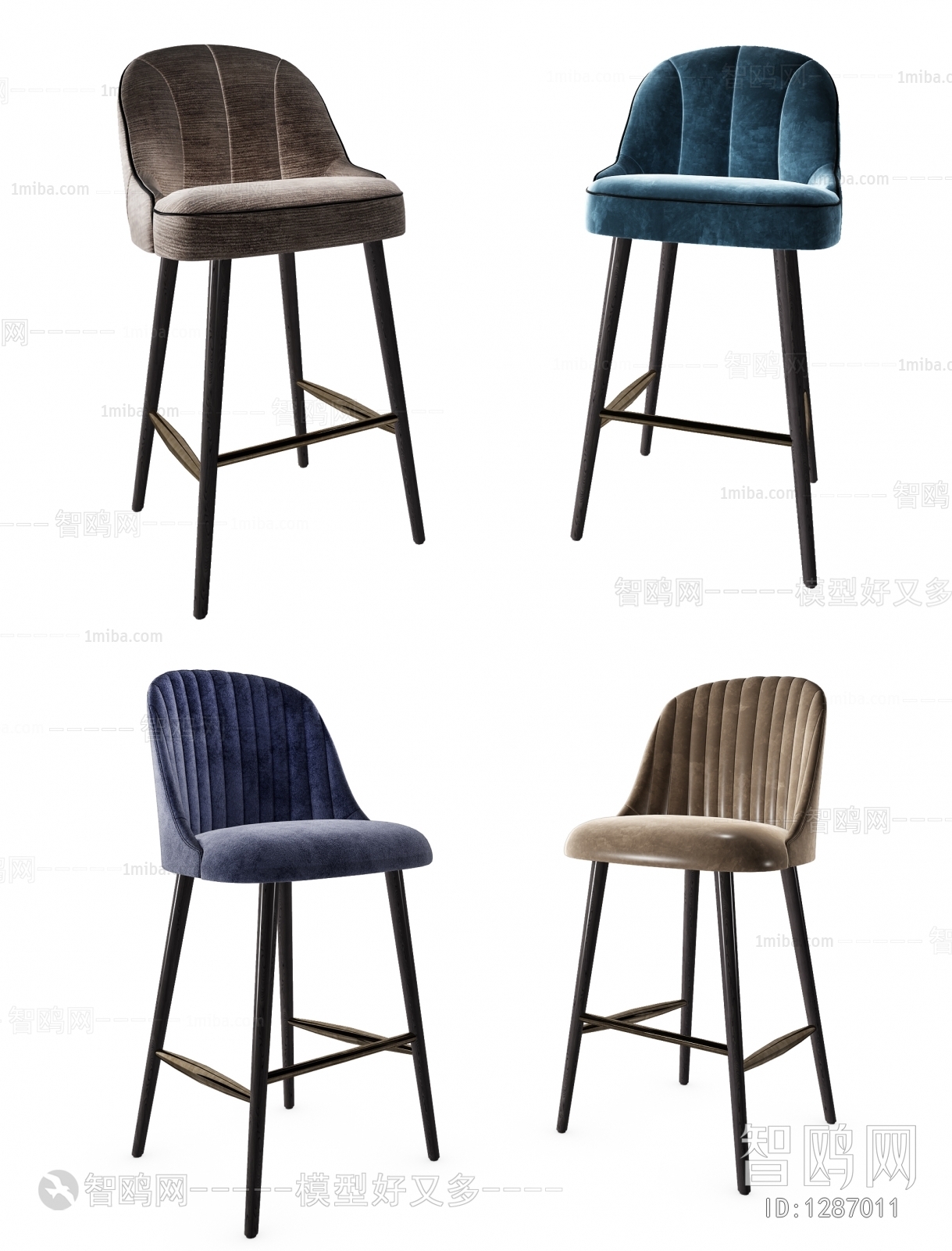 Modern Bar Chair