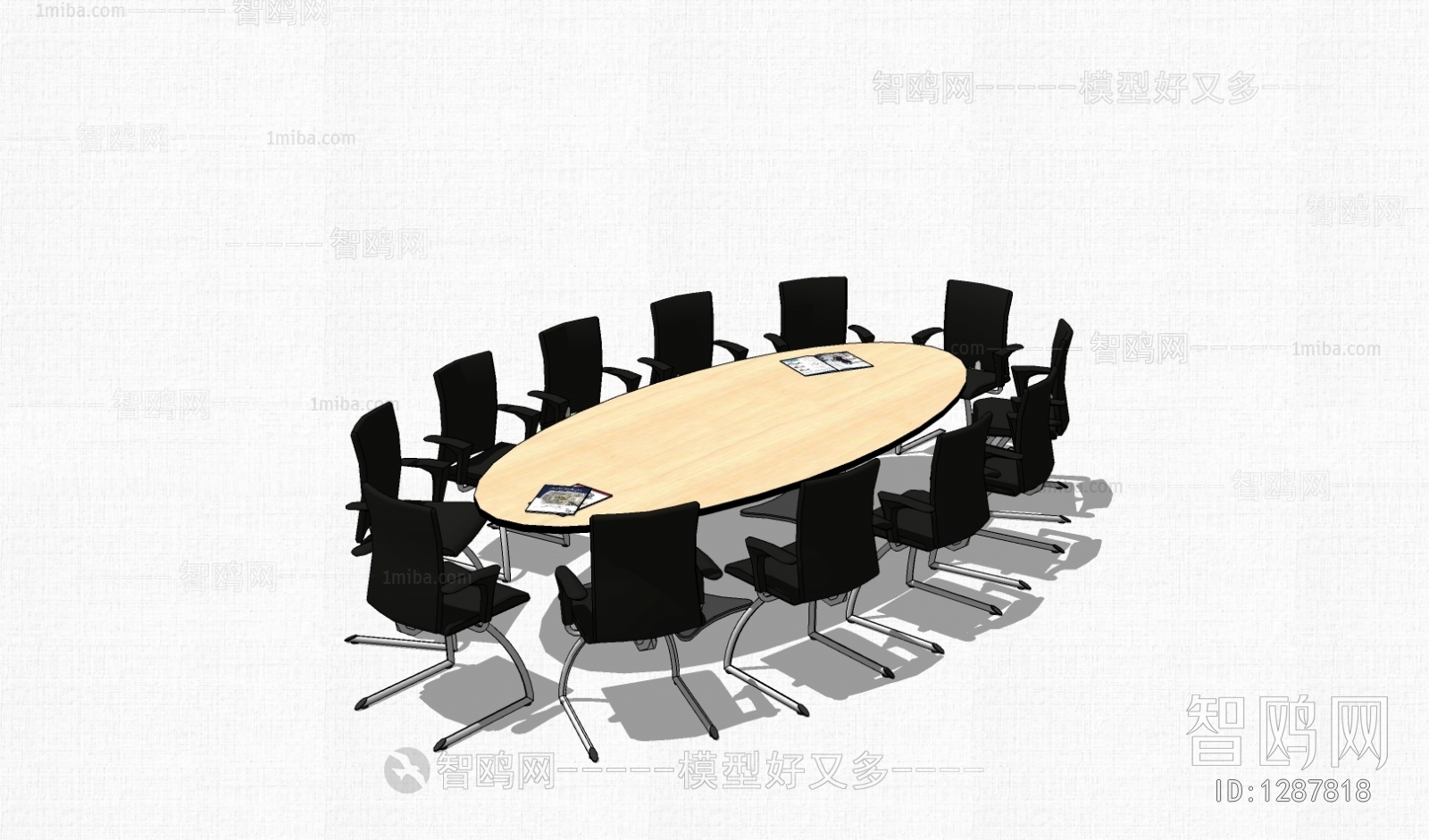 Modern Conference Table