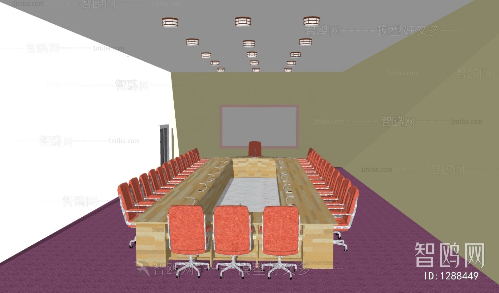 Modern Meeting Room