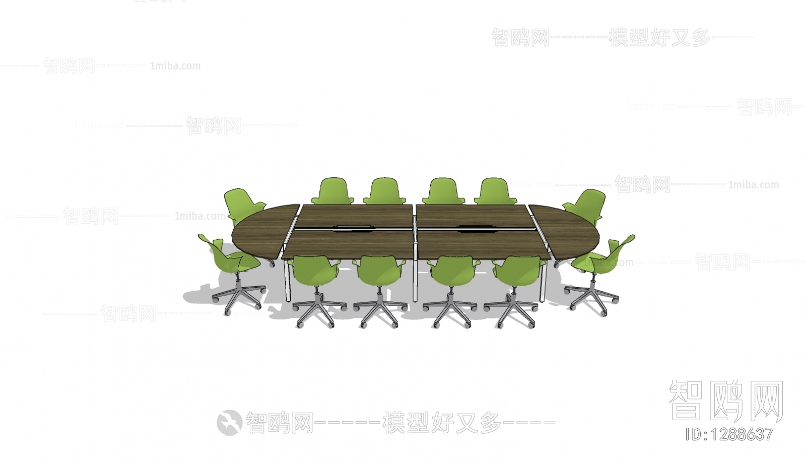 Modern Conference Table