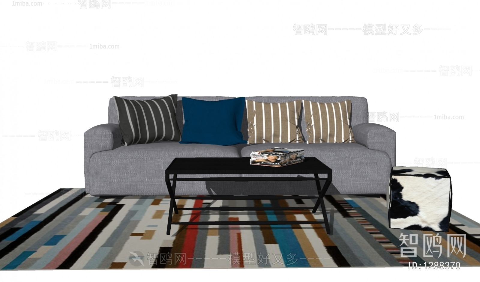 Modern Sofa Combination