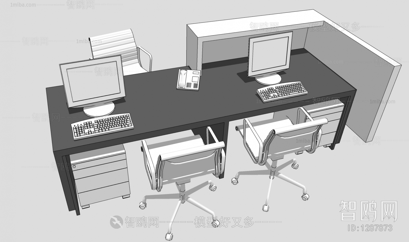 Modern Office Table