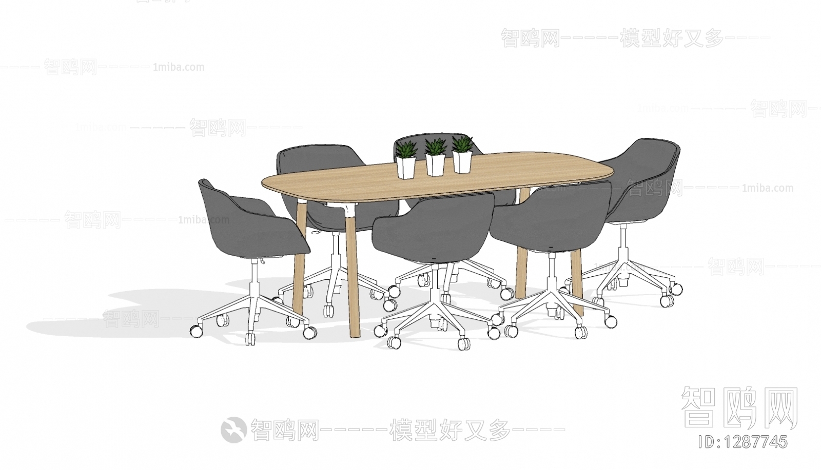 Modern Conference Table