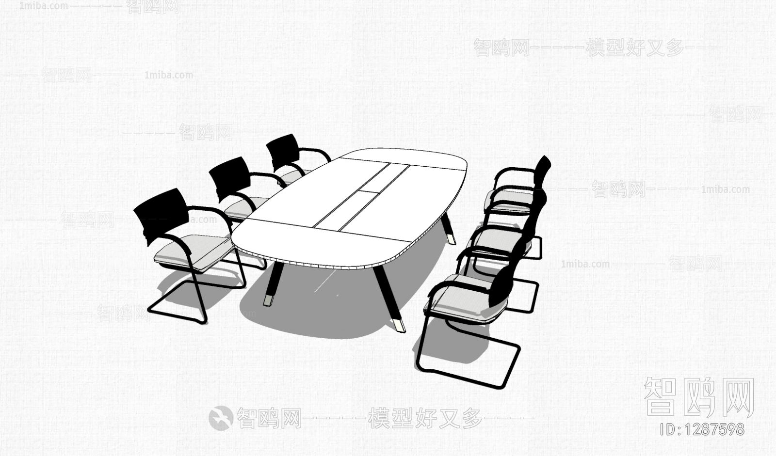 Modern Conference Table