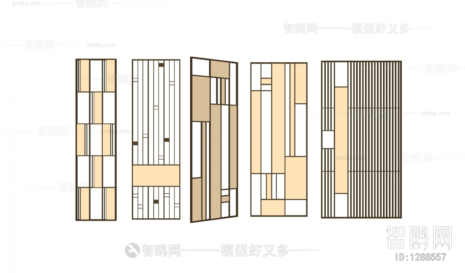 Modern Partition