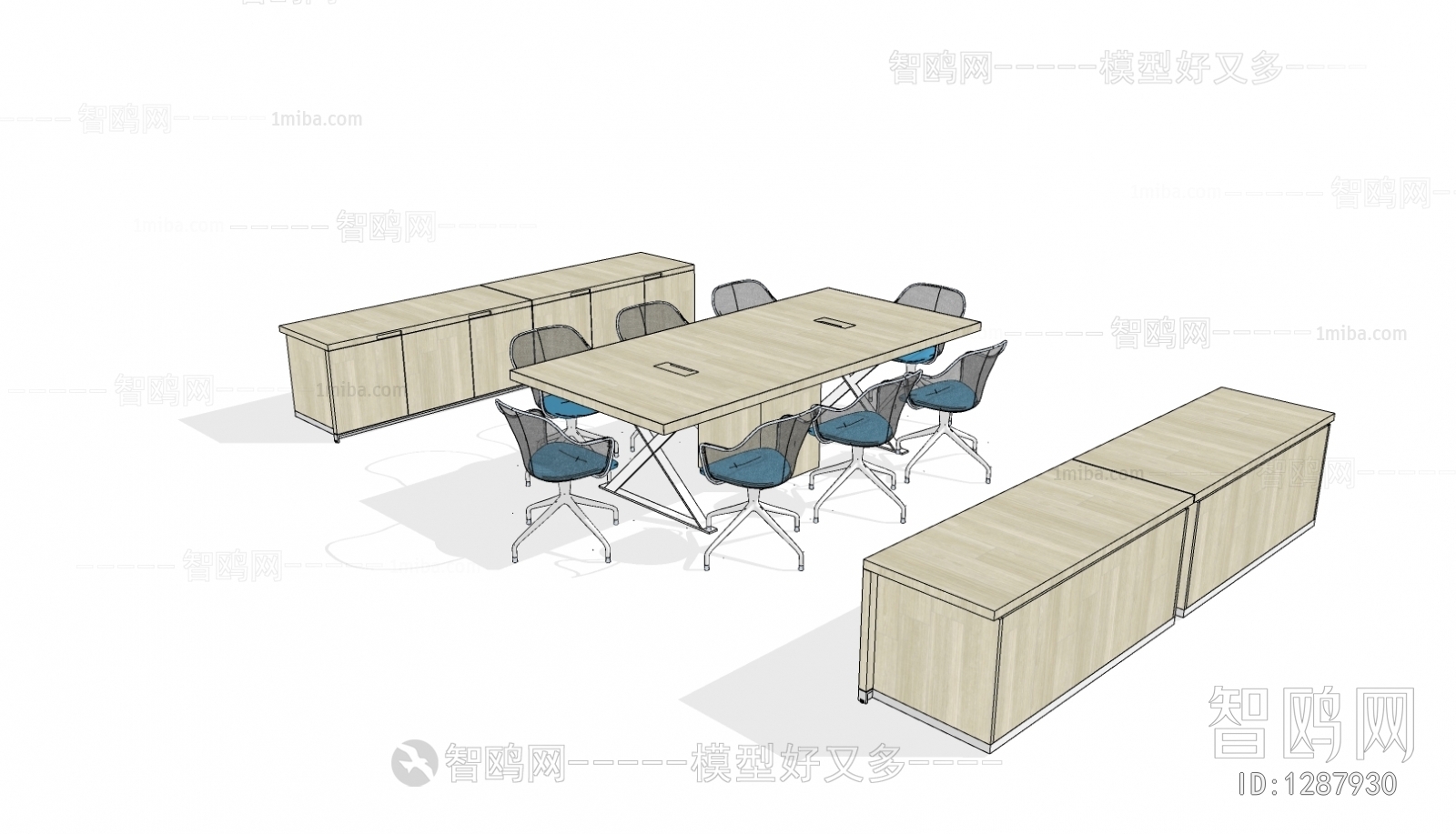 Modern Conference Table